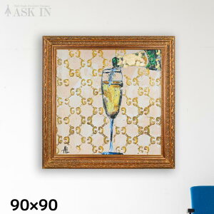 y`zfUCi[YA[g 90x90cm Ebht[ A[g  uh i Vp C OX A[gpl G  Ǌ|  LoX v[g X Vz I