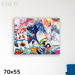 y`zfUCi[YA[g 70x55cm LoX {l` L  g CoEh A[g Jt  G A[gpl   LoX 傫 v[g X V