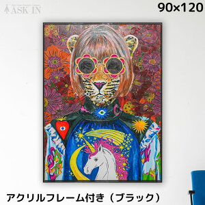 y`zfUCi[YA[g 90x120cm ANt[ `[^[ qE ^CK[ A[g Jt G A[gpl   LoX 킢 傫 v[g X Vz  T