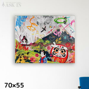 y`zfUCi[YA[g 70x55cm LoX I A[g { Wp xmR yCg B a Jt G A[gpl   LoX 傫 v[g X Vz 