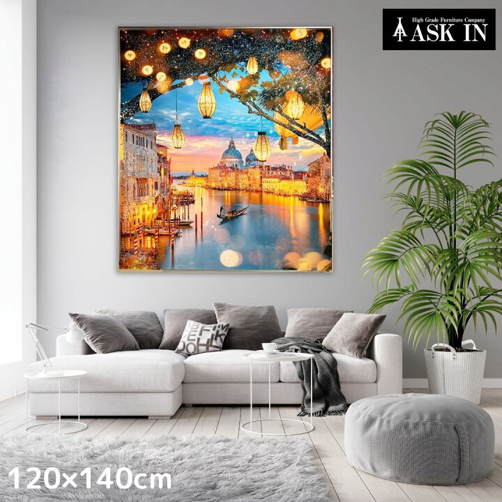 楽天市場】【キラキラ】クリスタルアート 特大 120x140cm 大きい 