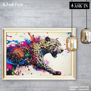 yLLƃNX^PzA[gpl NX^A[g 67x47cm  LL ^ qE pT[  A[g T Jt Ǌ| o[ JtF  a Xg v[