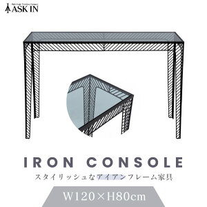 R\[e[u  120×s35×80cm ACA C_XgA փe[u I  _ KX rO S  Q ze X T JtF e@ {I v[