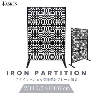 ACA p[e[V Ԏd؂ 116.5×s49.5×186cm ډB  ͗l h  _ rO S  Q ze X T JtF e@ {I v[g j Mtg 