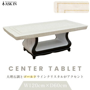 y嗝΁z Z^[e[u LeBO e[u  [e[u Ⴂ 120 45 s60 H _CjO rO  i` _  k Ƌ   zCg u