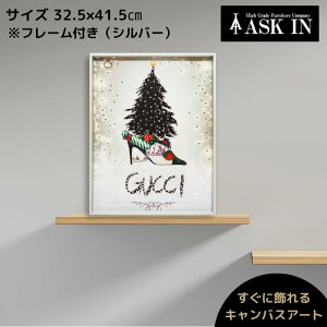 yCXg[PzLoXA[g A[gpl 32.5x41.5cm NX}X uh I}[W  S[WX ItBX T JtF X e@ o[ Xg JƏj Vzj