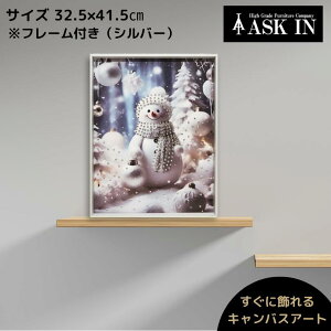 yCXg[PzLoXA[g A[gpl 32.5x41.5cm NX}X  LL _  S[WX ItBX T JtF X e@ o[ Xg JƏj V