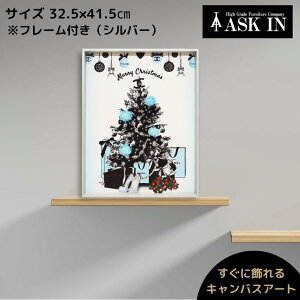 yCXg[PzLoXA[g A[gpl 32.5x41.5cm NX}X uh I}[W  S[WX ItBX T JtF X e@ o[ Xg JƏj Vzj