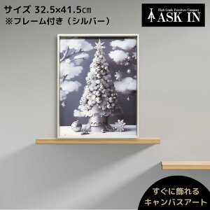 yCXg[PzLoXA[g A[gpl 32.5x41.5cm NX}X  LL _  S[WX ItBX T JtF X e@ o[ Xg JƏj V