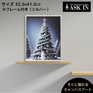 yCXg[PzLoXA[g A[gpl 32.5x41.5cm NX}X  LL _  S[WX ItBX T JtF X e@ o[ Xg JƏj V