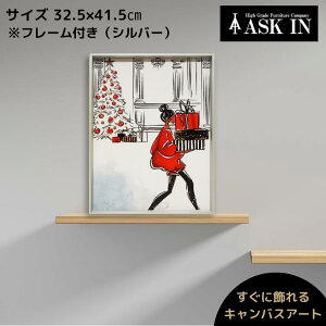 �y�����ɏ����z�L�����o�X�A�[�g �A�[�g�p�l�� 32.5x41.5cm �N���X�}�X �u�����h �I�}�[�W�� ���� �S�[�W���X �I�t�B�X �T���� �J�t�F �X�� ���e�@ �o�[ ���X�g���� �J�Əj�� �V�z�j�� �v��