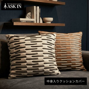 45×45cm �N�b�V���� �S2�F �N�b�V�����t�� �J�o�[�t�� �Z�b�g �����` �l�p �I�V���� �f�U�C�� �ς���� ������ ���� ���������� 25007