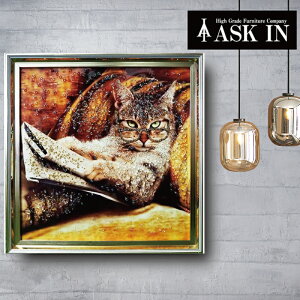 NX^A[g  A[gpl 41x41cm L ˂ Lbg  A[gpl   S[WX ItBX T JtF X e@ o[ Xg JƏj Vzj Jt