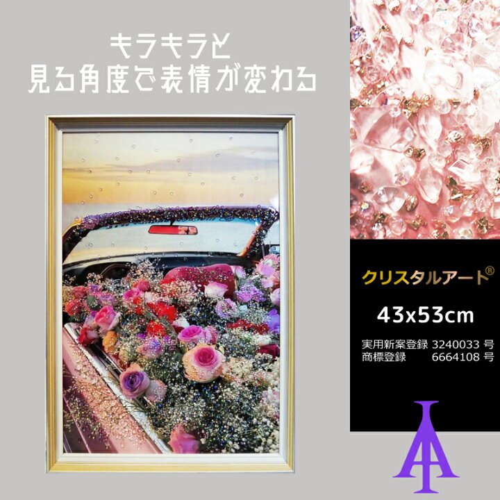 楽天市場】【超お得!! 通常7980円のところ3000円でトゥインクル 