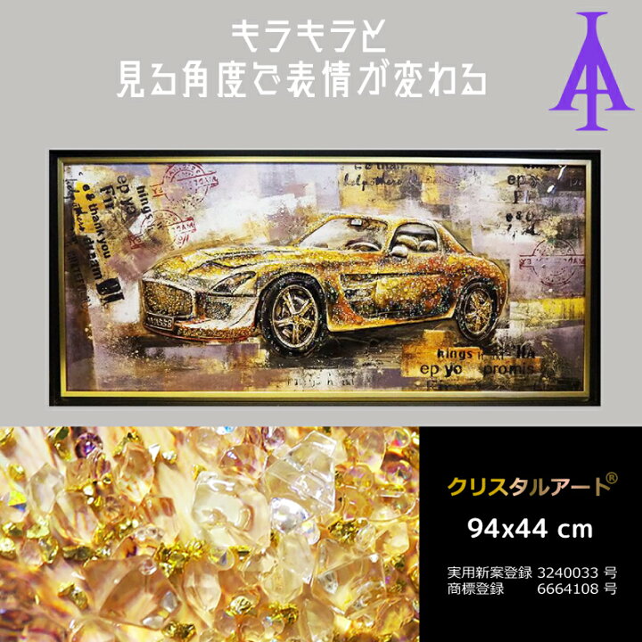 楽天市場】【超お得!! 通常7980円のところ3000円でトゥインクル 