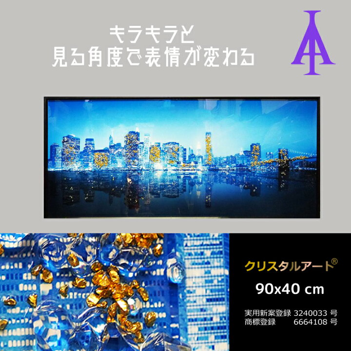 楽天市場】【超お得!! 通常7980円のところ3000円でトゥインクル 