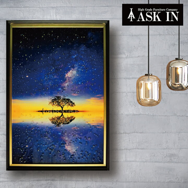 楽天市場】クリスタルアート 水晶 43x63cm 風景 形式 夜空 湖 星 