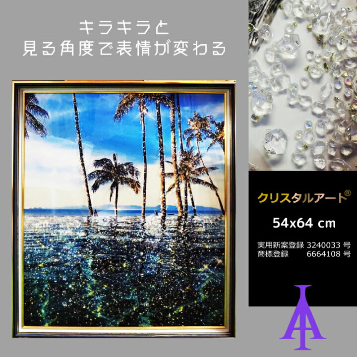 楽天市場】【超お得!! 通常7980円のところ3000円でトゥインクル 