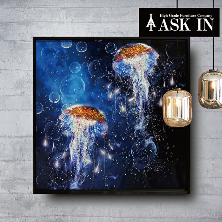 楽天市場】クリスタルアート クラゲ452 アートパネル 51x51cm クラゲ 