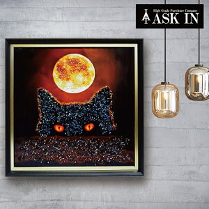 NX^A[g  41x41cm L Lbg  A[gpl  LL _  S[WX ItBX T JtF X e@ o[ Xg JƏj Vzj v[