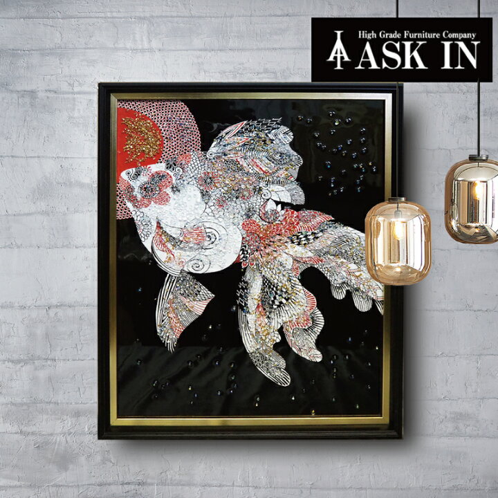 楽天市場】クリスタルアート バンコ439 アートパネル 43x53cm 金魚 鯉 