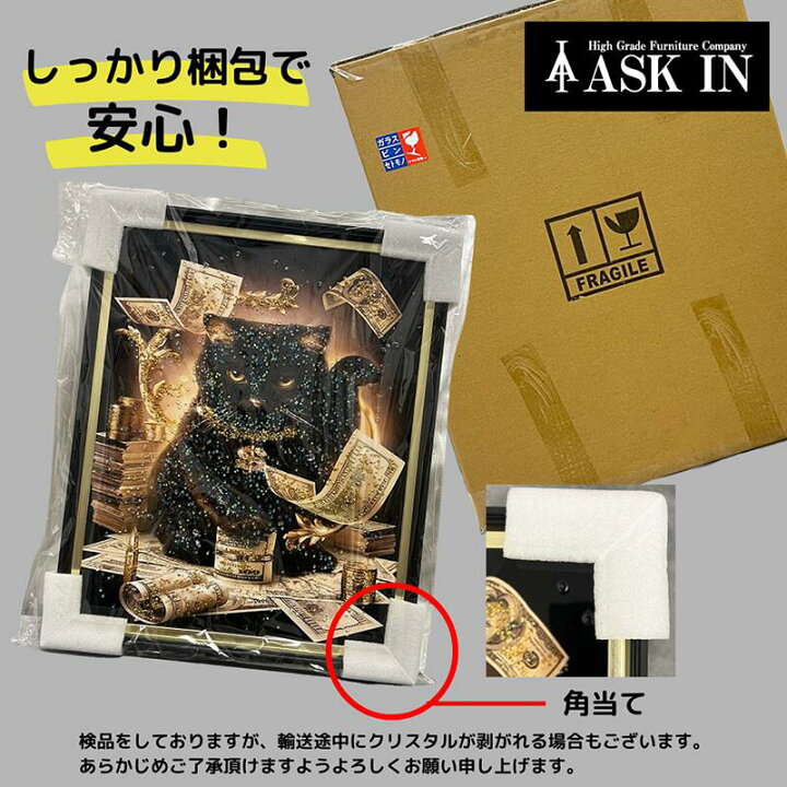 楽天市場】【超お得!! 通常7980円のところ3000円でトゥインクル 