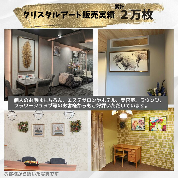 楽天市場】【超お得!! 通常7980円のところ3000円でトゥインクル 