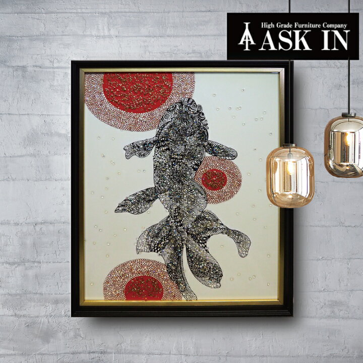 楽天市場】クリスタルアート ピンコ440 アートパネル 43x53cm 金魚 魚 