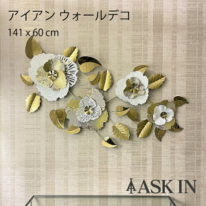 Ǌ|IuWF ACA Ǐ Ǌ|CeA EH[A[g EH[fR IuWF ACAIuWF ~bhZ`[ AeB[N g _ ԃIuWF I[ig 