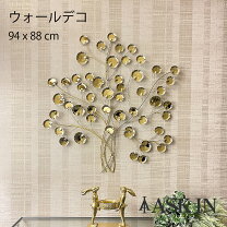 楽天市場】ウォールアート（インテリア・寝具・収納）の通販