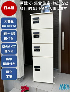 z{bNX 1i 2i 3i 4i Iׂ e O h gς _C rW^[ o[ ˌ WZ Ap[g }V { ze s葽 { A4EB4i{[15kg 350mlr