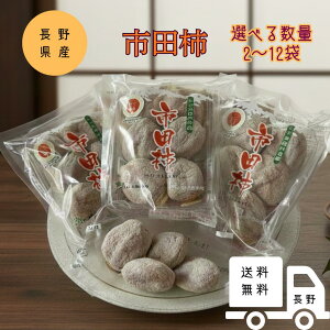 �s�c�` �ق��` �����` 2L L �������� �������� �������� �M�t�g �v���[���g �����p �䒆�� 170g �I�ׂ� ���� ����