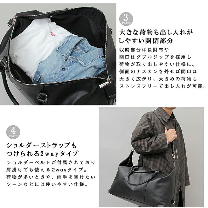 楽天市場 1年保証 上品なスタイルで旅行用にオススメ Regista 6 レジスタ ボストンバッグ 25l メンズ レディース ボストンバック 大型 大きい ショルダー 斜めがけ 2泊 3日 一泊二日 バッグ アスカショップ ビジネス 鞄 財布