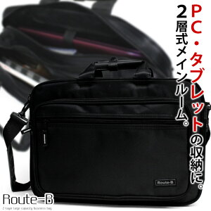 y20NIő5000~N[|zzzPC/^ubgΉ 2weʃrWlXobO Y fB[X rWlXobN iC y V_[xgt Vv 傫 o ꔑ 