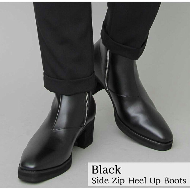グラベラ ブーツ サイドジップ ハイヒール ヒールアップ 7 0cm ロングノーズ Glbb 190 メンズ 高い素材