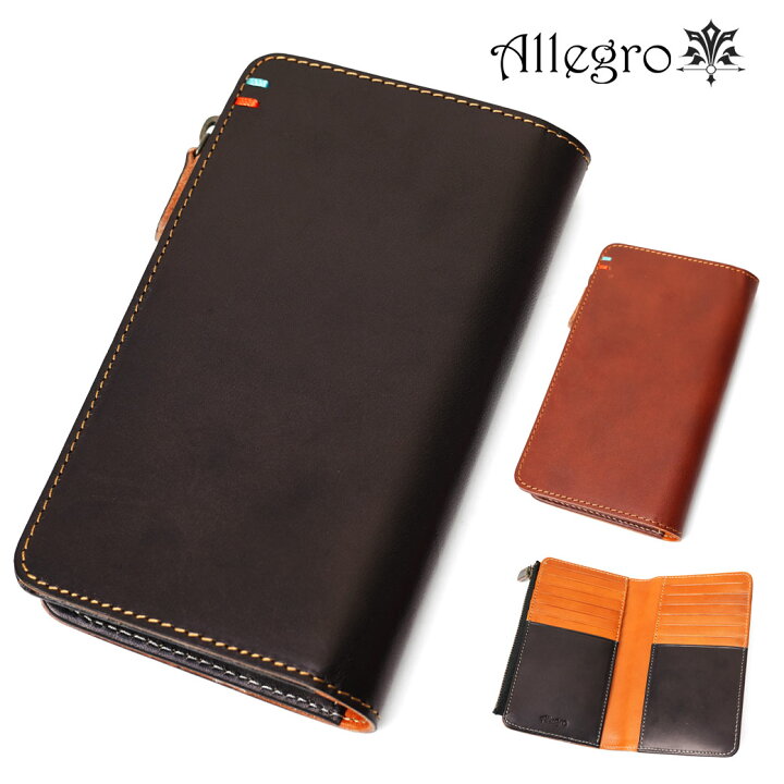 楽天市場 カードケース メンズ Figaro フィガロ ロッソ 財布 メンズ クレジットカードケース 小銭入れ メンズ ブランド メンズ コインケース 本革 レザー 二つ折り コンパクト財布 Coincase 通勤 革小物 アスカショップ ビジネス 鞄 財布 楽天市場 カードケース メンズ Figaro フィガロ ロッソ 財布 メンズ クレジットカードケース 小銭入れ メンズ ブランド メンズ コインケース 本革 レザー 二つ折り コンパクト財布 Coincase 通勤 革小物 アスカショップ ビジネス 鞄 財布