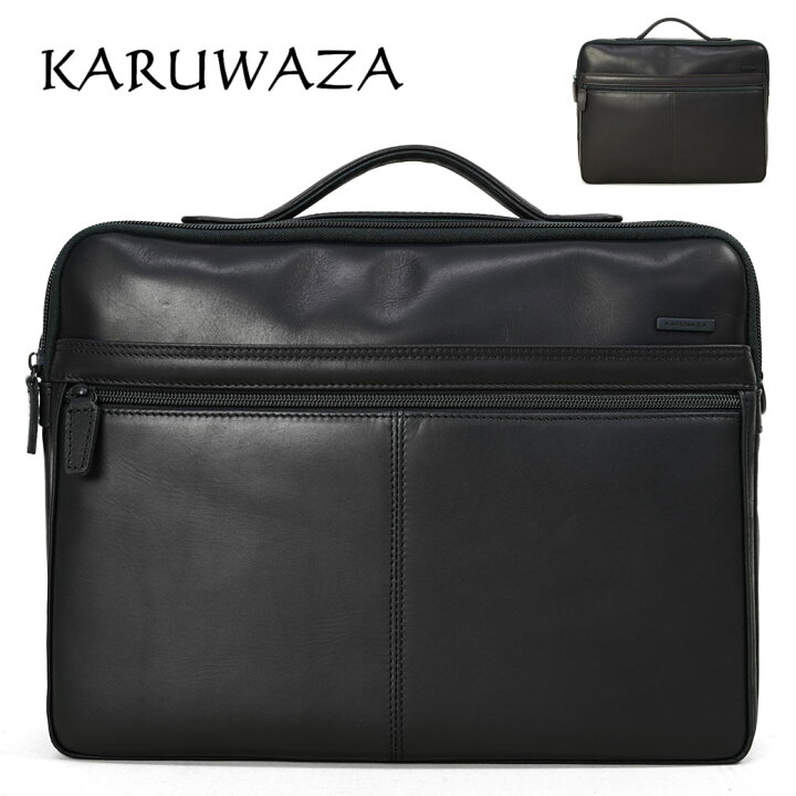 楽天市場】ショルダーバッグ メンズ ミニショルダー KARUWAZA カルワザ 