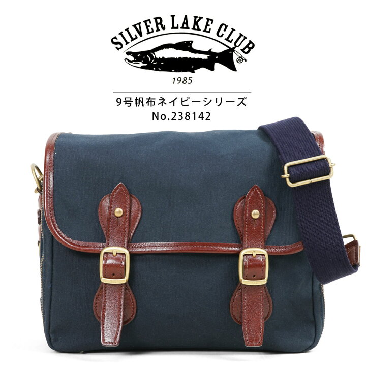 楽天市場】【4/10限定 クーポンで最大1000円OFF】ショルダーバッグ  