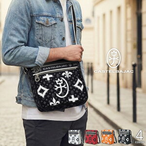 �J�X�e���o�W���b�N �V�����_�[�o�b�O �����Y ���f�B�[�X �j�[�X 38111 B5 �΂߂��� ���� ���z PVC ���m�O���� ���� �y�� �y�� �J�W���A�� �u�����h CASTELBAJAC Nice �� �� �� �I�����W ���|�� �o�b�N