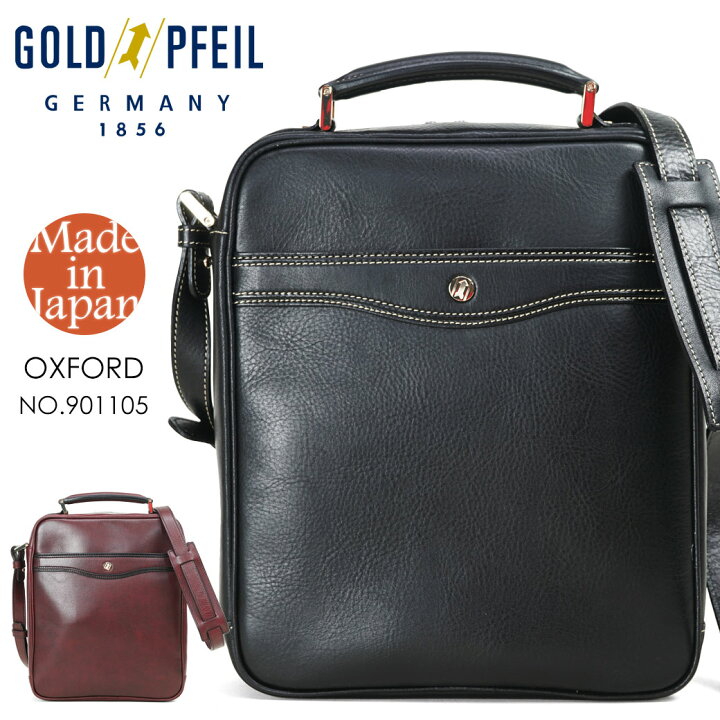 楽天市場】ショルダーバッグ メンズ GOLD PFEIL ゴールドファイル 
