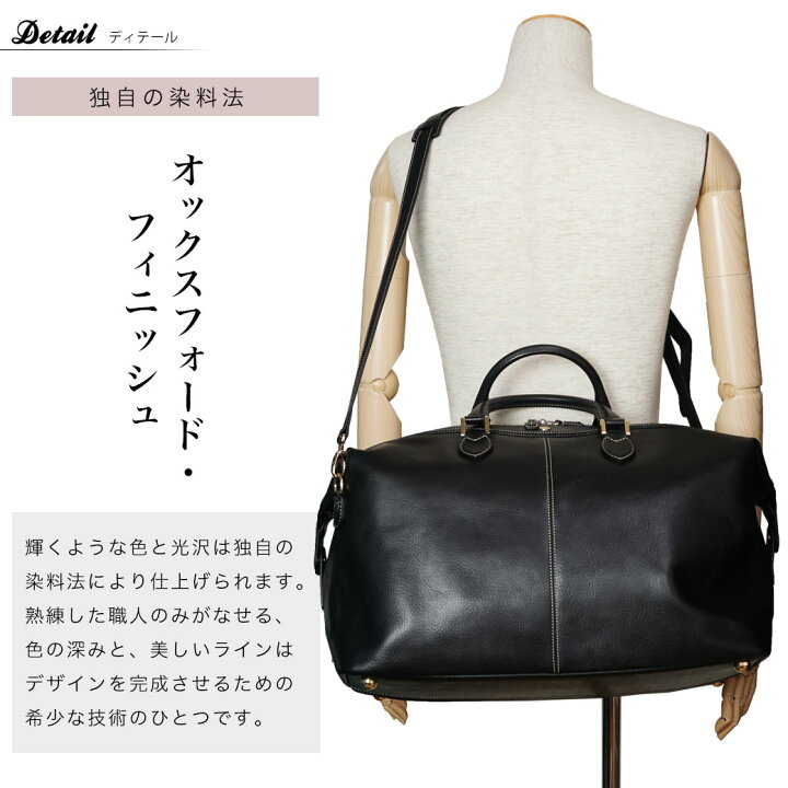 楽天市場】ボストンバッグ メンズ GOLD PFEIL ゴールドファイル  