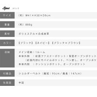 【リニューアルしました】ビジネスバッグブリーフケースメンズFACTUSファクタスナイロン2WAYB4ヨコ型ショルダーバッグショルダー付軽量三方開き撥水リクルートメンズバッグバッグブランドランキングプレゼントギフト父の日