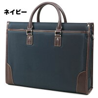 ☆【ブリーフケース】ビジネスバッグメンズ第3弾お客様の声(レビュー)にお応えして進化!302B4A42way軽量雨も安心の撥水ショルダー通勤出張男女兼用メンズバッグバッグ鞄カバン男性レディースナイロンリクルートaskasca-ANy07kpl