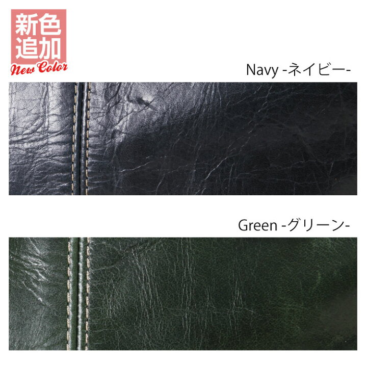 楽天市場 お買い物マラソン限定クーポン配布中 本革 ショルダーバッグ メンズ 革 ブランド Vanity Bash ヴァニティー バッシュ Classico２ クラシコ２ 斜めがけ バッグ 肩掛け レザー 横型 軽量 日本製 メンズ バッグ 小さめ 海外旅行バッグ アスカショップ