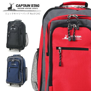 CAPTAIN STAG LveX^bO \tgL[ L[P[X iCn L[obO X[cP[X 3way bN c^ }`g }` WLX^[ 2 \tg t@Xi[ O|Pbg
