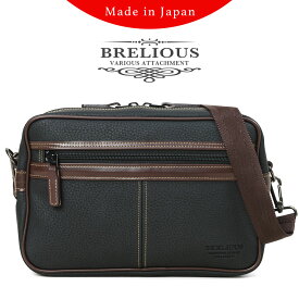 ショルダーバッグ メンズ BRELIOUS ブレリアス ブランド 斜めがけ バッグ 日本製 横型 軽量 ショルダーバック メンズ バッグ 豊岡 海外旅行バッグ 16430 父の日