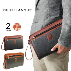 �y5/25(��)23:59�� �ő�5000�~�N�[�|���z�Z�J���h�o�b�O �����Y PHILIPE LANGLET �t�B���b�v�����O���[ �{���f�B���O �N���b�`�o�b�O A5�t�@�C���Ή� ������ �y�� ���{�� �����Y �o�b�O �L�� �N���b�`