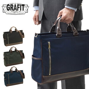 y20NIő5000~N[|zzzrWlXobO Y GRAFIT OtBbg A4 y 2way B4 m[gPCΉ L[I V_[obO V_[xg V_[t ʋ u[t