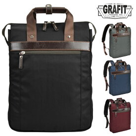 リュック メンズ GRAFIT グラフィットビジネス バックパック ビジネスバッグ B4 縦型 トートリュック ノートPC対応 メンズバッグ バッグ リュックサック ブランド プレゼント 鞄 かばん カバン 42568 父の日