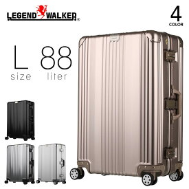 [ マラソン限定!!割引クーポン配布中 ]Legend Walker レジェンドウォーカー スーツケース 88L Lサイズ キャリーケース アルミニウム合金製 TSA フック付き台座 ハードケース フレームタイプ キャリーバッグ ダイヤルロック 旅行 出張 4輪 バッグ ブランド 1510-70